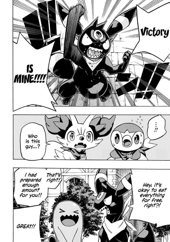 PokeDan ICMA Chapter 7 - Page 28