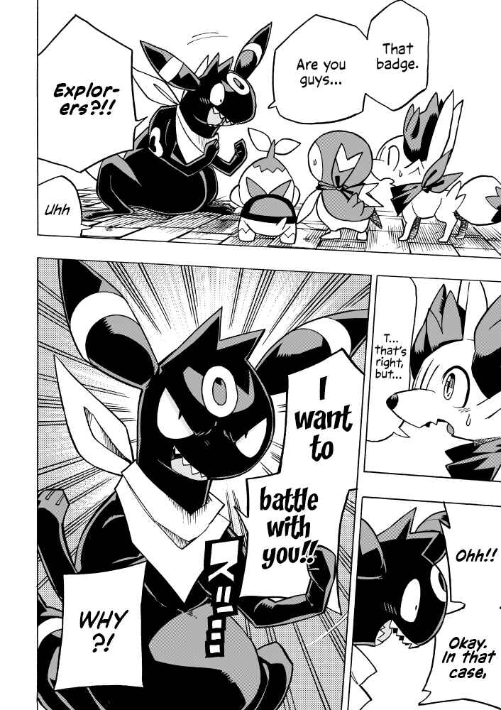 PokeDan ICMA Chapter 7 - Page 30