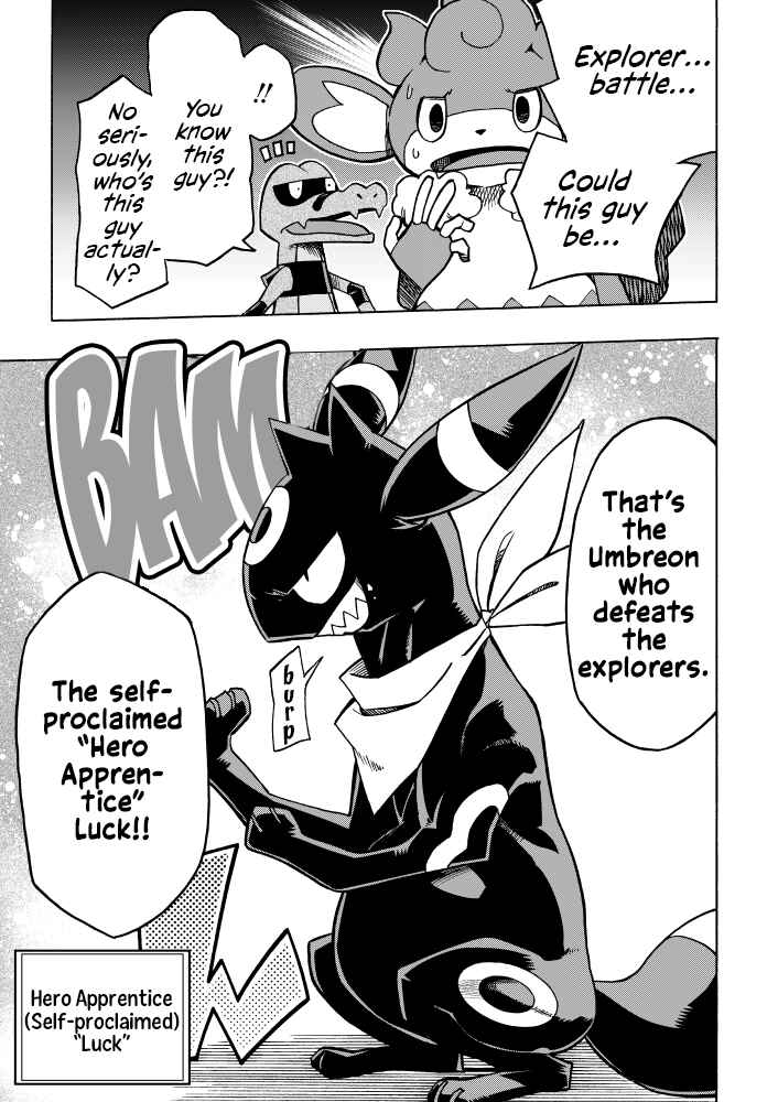 PokeDan ICMA Chapter 7 - Page 31
