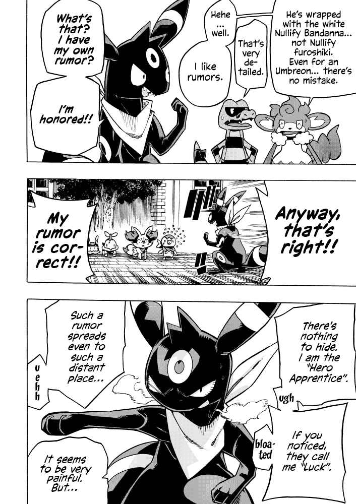 PokeDan ICMA Chapter 7 - Page 32