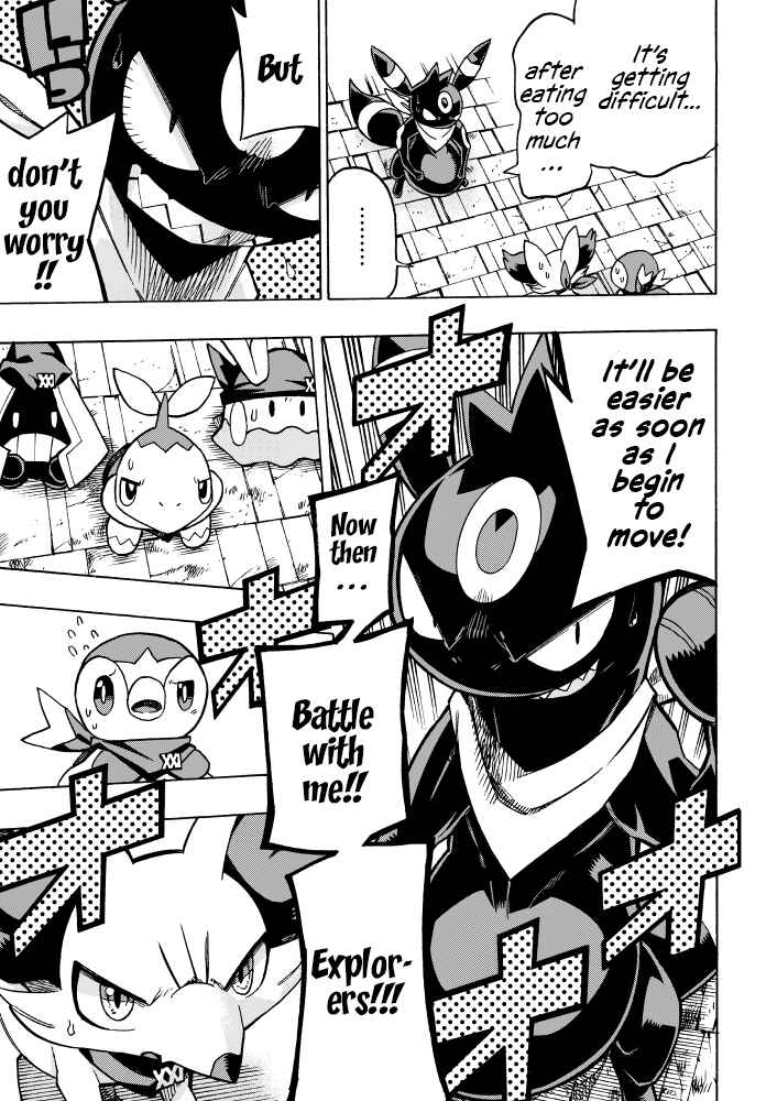 PokeDan ICMA Chapter 7 - Page 33