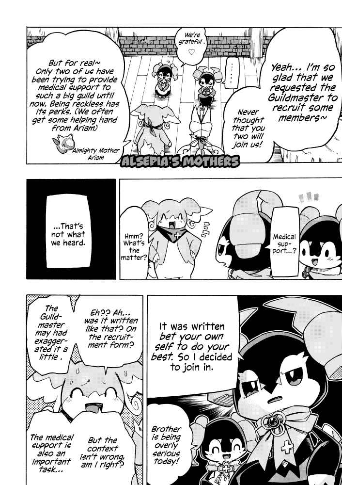 PokeDan ICMA Chapter 7 - Page 4