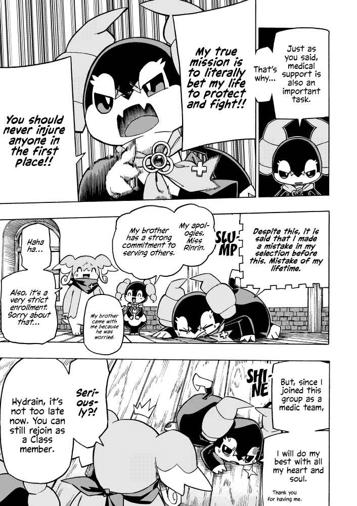 PokeDan ICMA Chapter 7 - Page 5