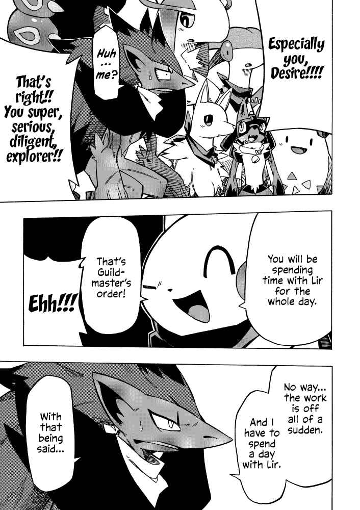 PokeDan ICMA Chapter 7 - Page 9