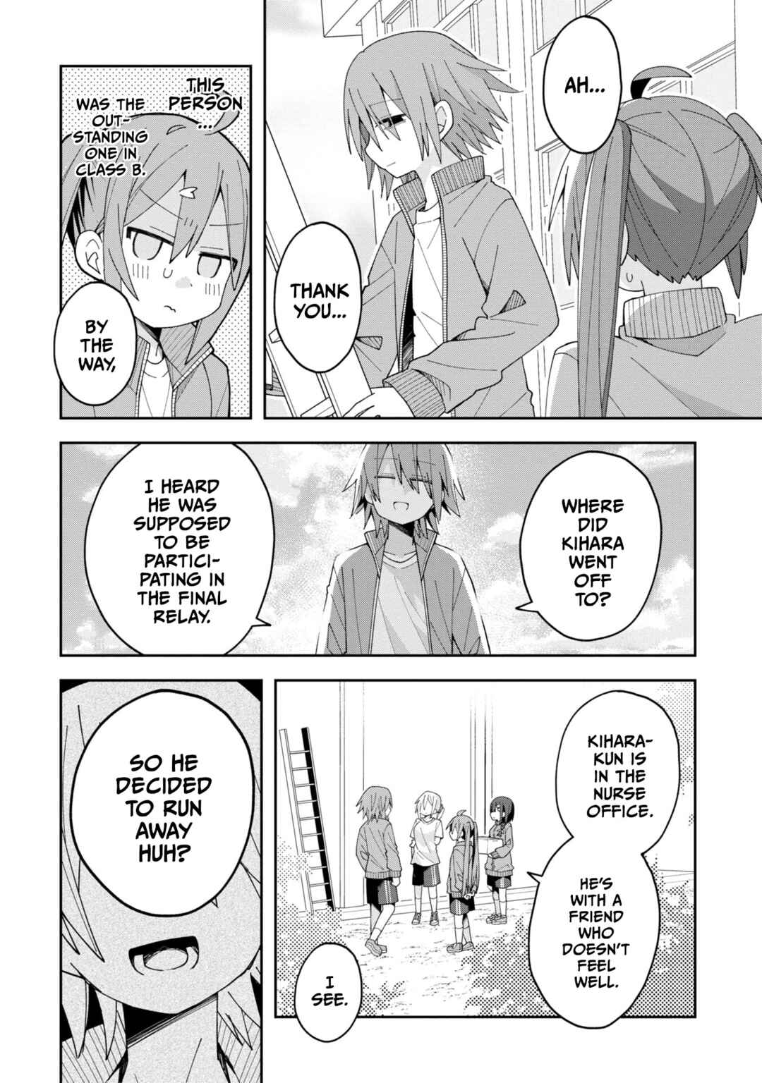 Misaki-kun wa Kouryaku Chara Janai Chapter 10 - Page 14
