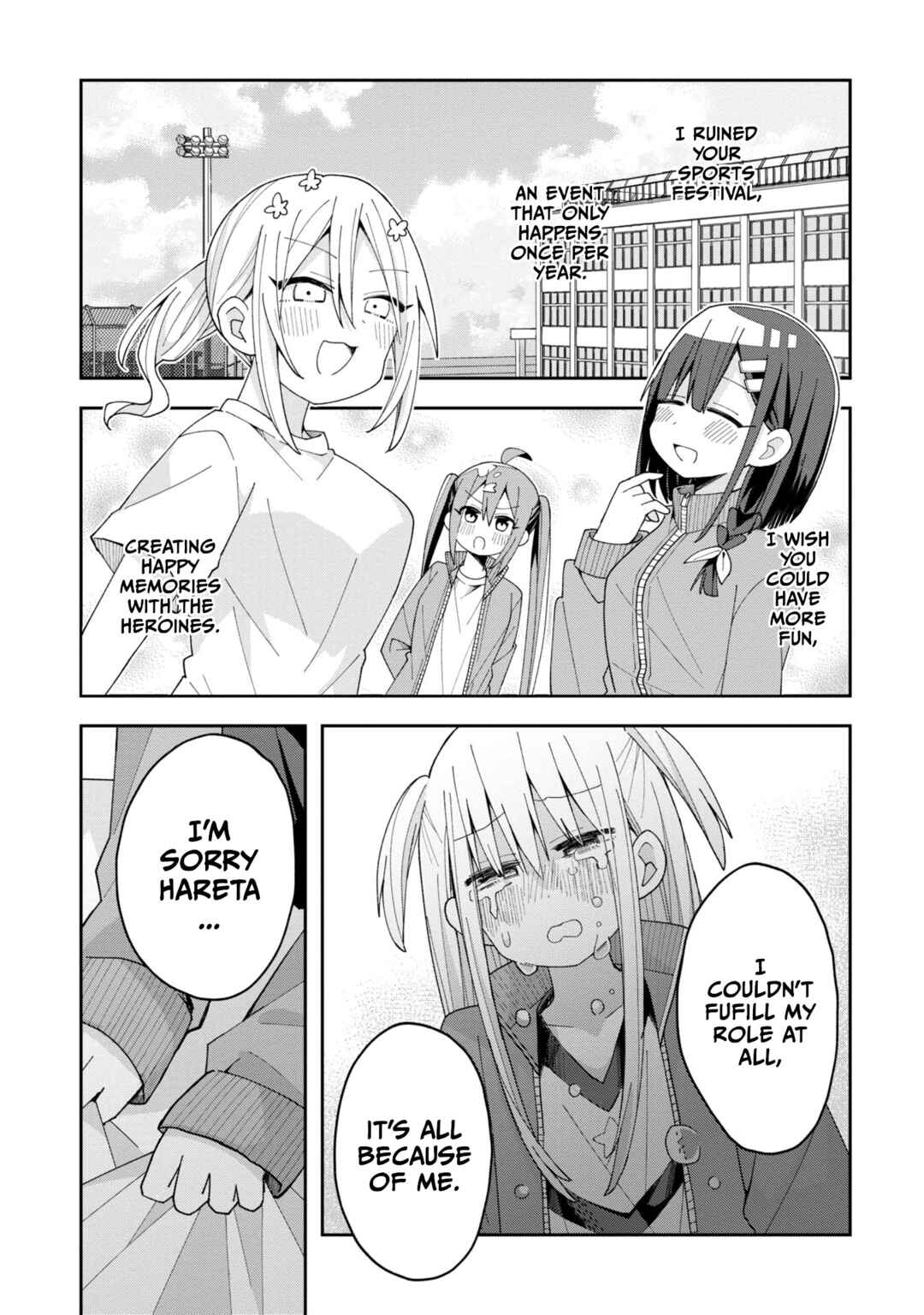 Misaki-kun wa Kouryaku Chara Janai Chapter 10 - Page 7
