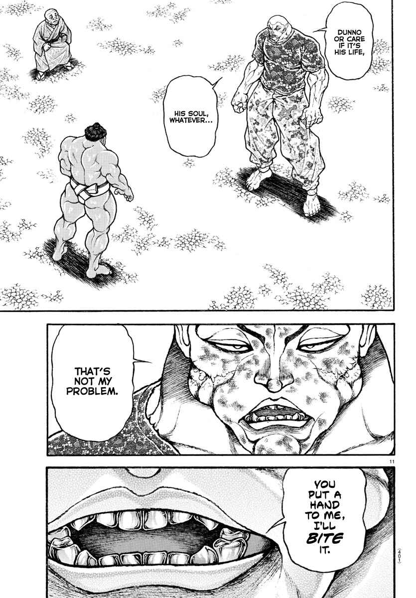 Bakidou Chapter 113 - Page 11