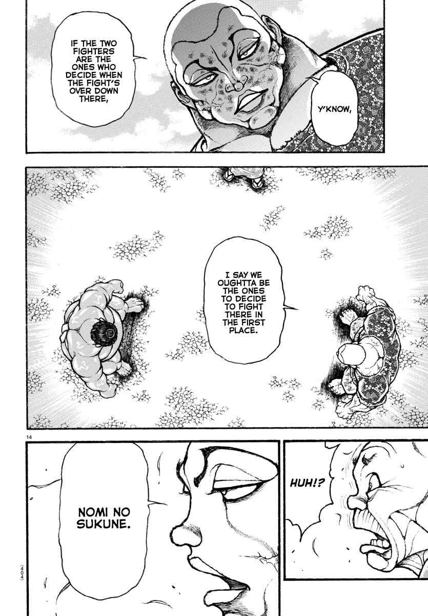Bakidou Chapter 113 - Page 14