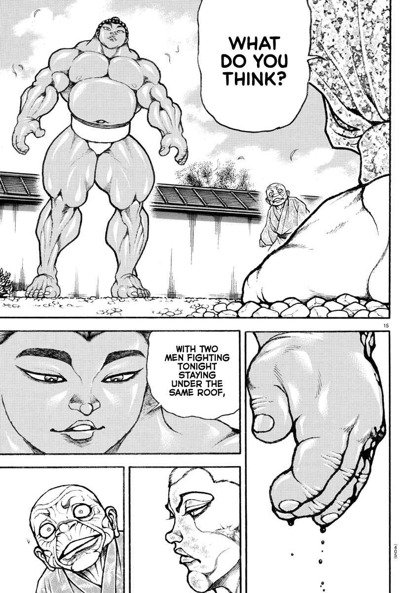 Bakidou Chapter 113 - Page 15