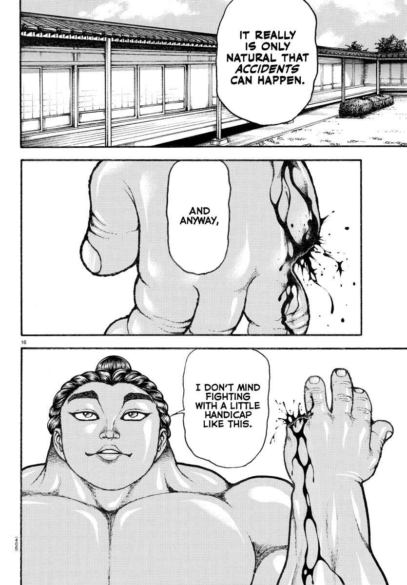 Bakidou Chapter 113 - Page 16
