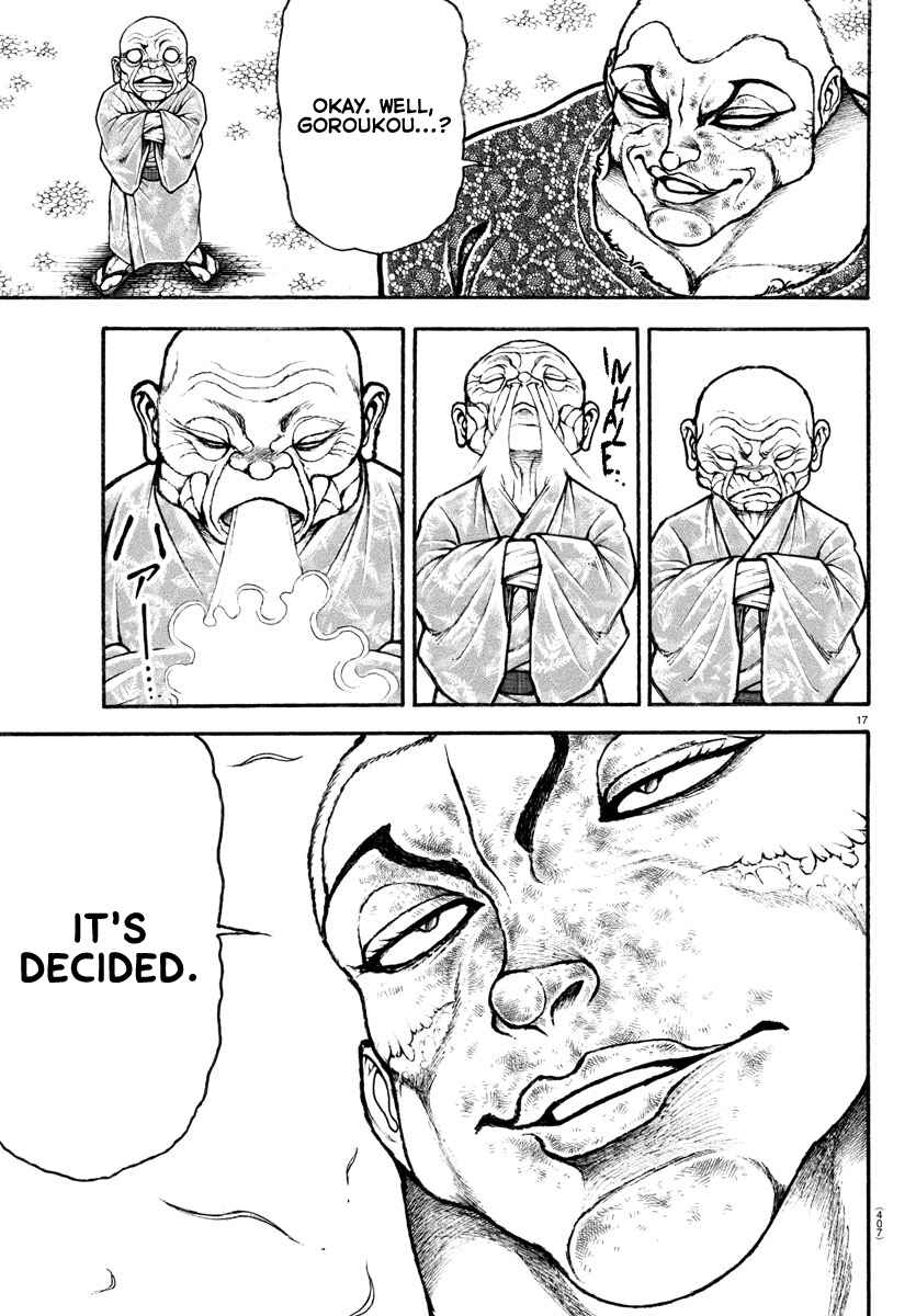 Bakidou Chapter 113 - Page 17