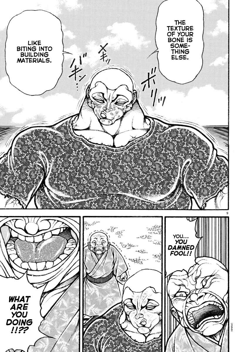 Bakidou Chapter 113 - Page 9