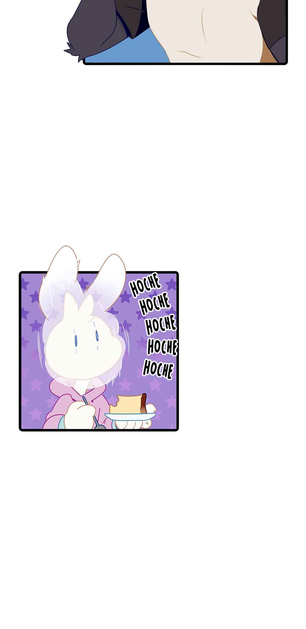 I think I like you Chapter 68 - Page 7