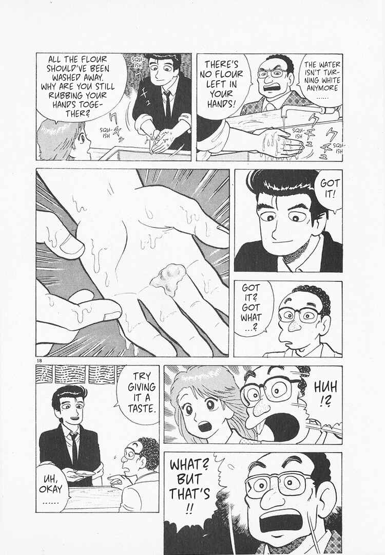 Oishinbo Chapter 156 - Page 18