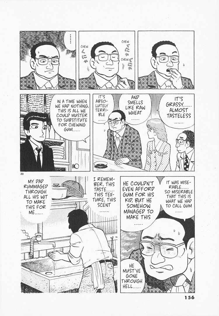 Oishinbo Chapter 156 - Page 20