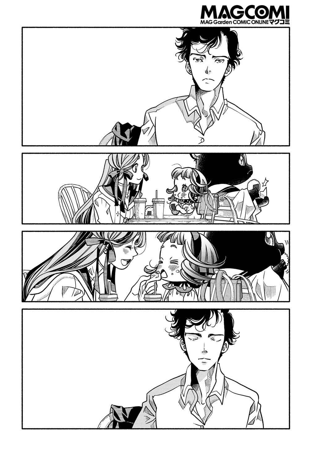 Colori Colore Creare Chapter 11 - Page 16