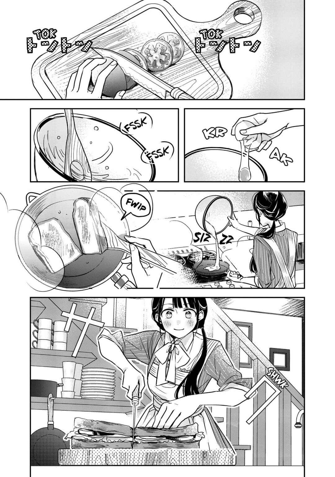 Isekai ni Kyuuseishu to shite Yobaremashita ga, Around 30 ni wa Muri na no de, hissori Book Café Hajimemashita Chapter 2 - Page 8