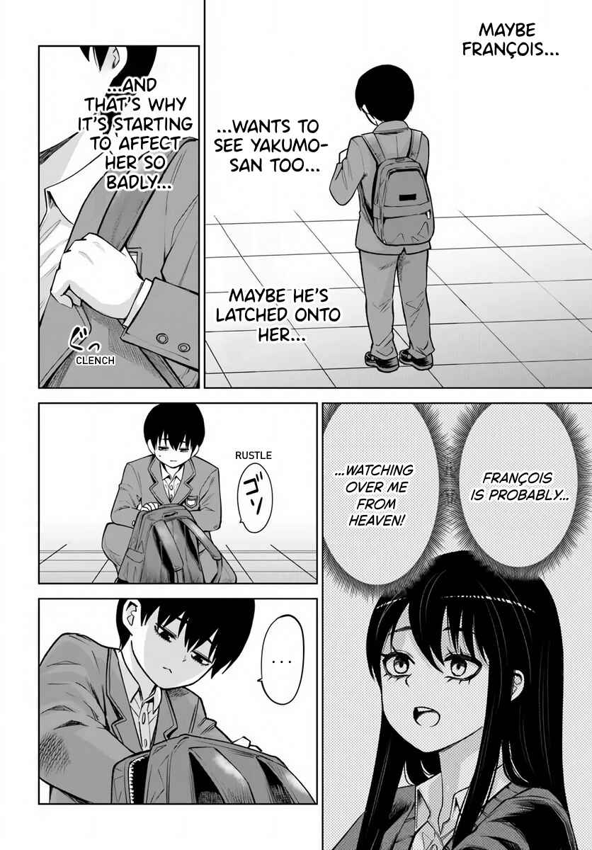 Mieruko-chan Chapter 69 - Page 14
