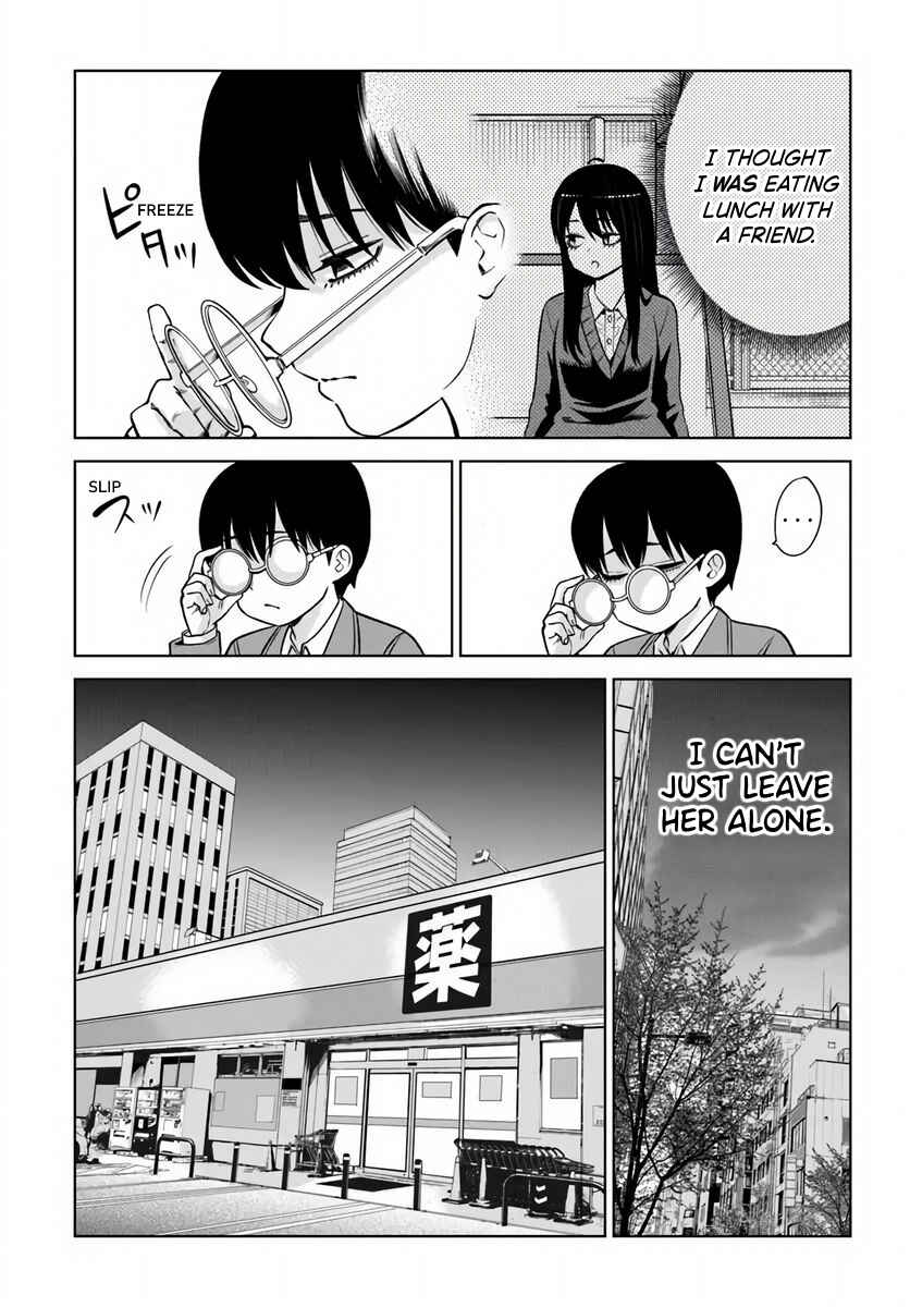 Mieruko-chan Chapter 69 - Page 17