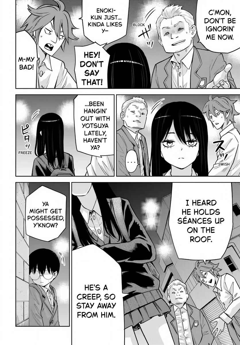 Mieruko-chan Chapter 69 - Page 22