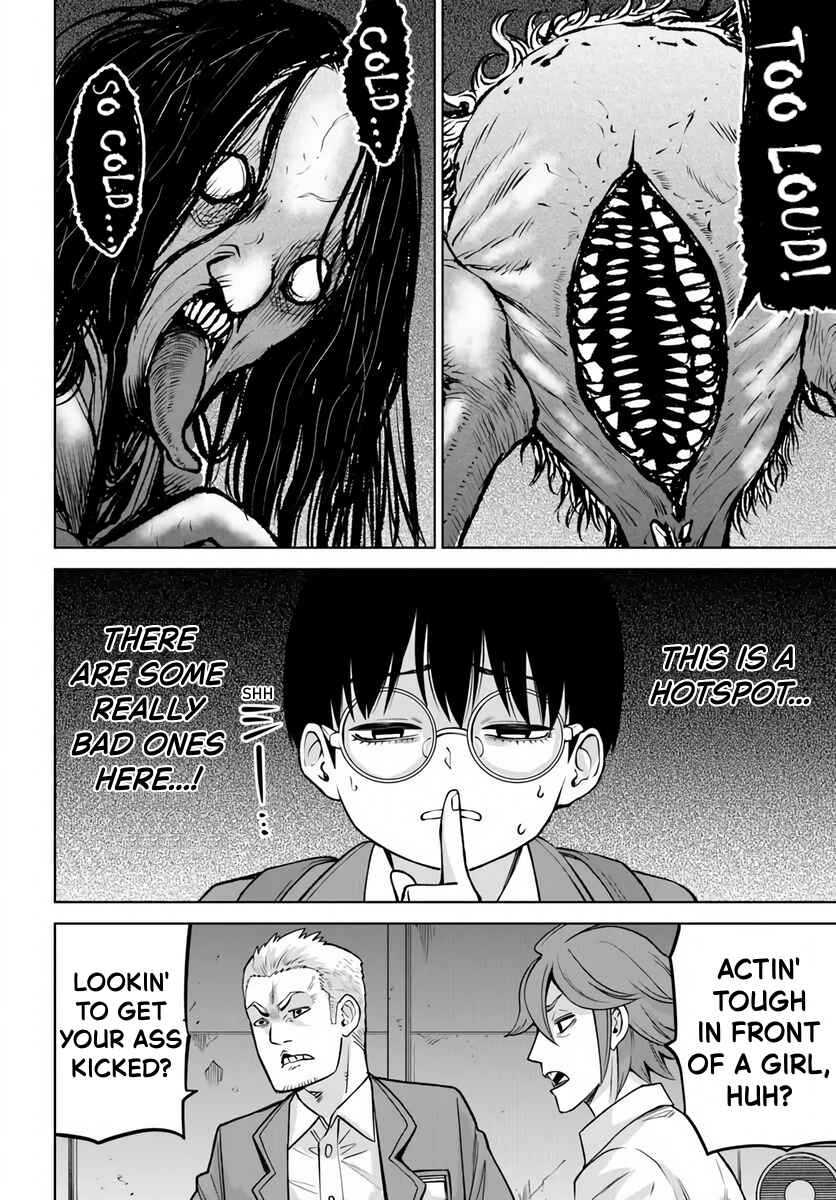 Mieruko-chan Chapter 69 - Page 29