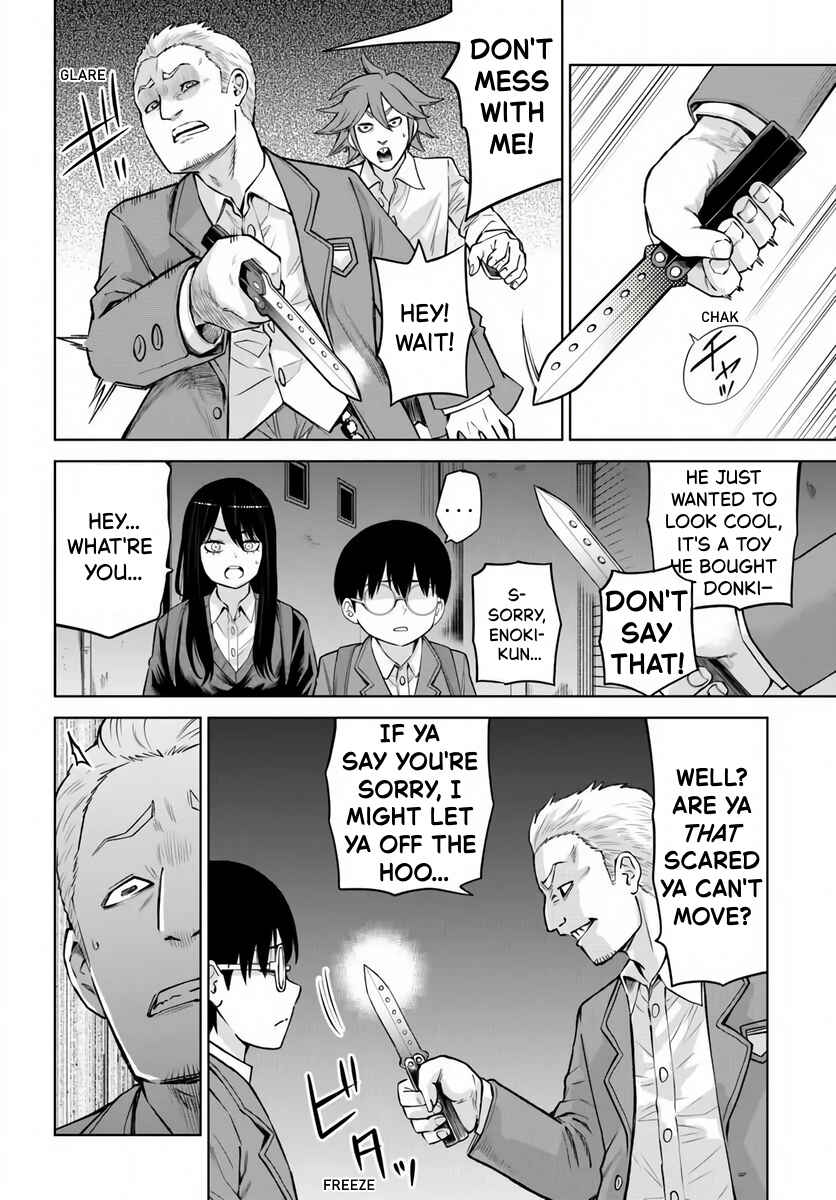 Mieruko-chan Chapter 69 - Page 31