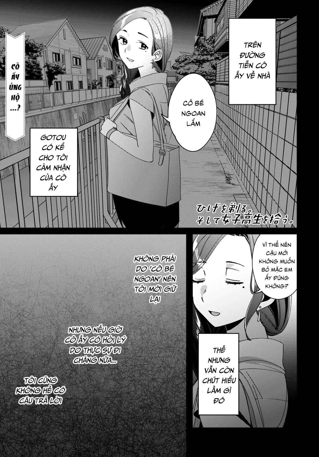 Hige o Soru. Soshite Joshikousei o Hirou. Chapter 19 - Page 2