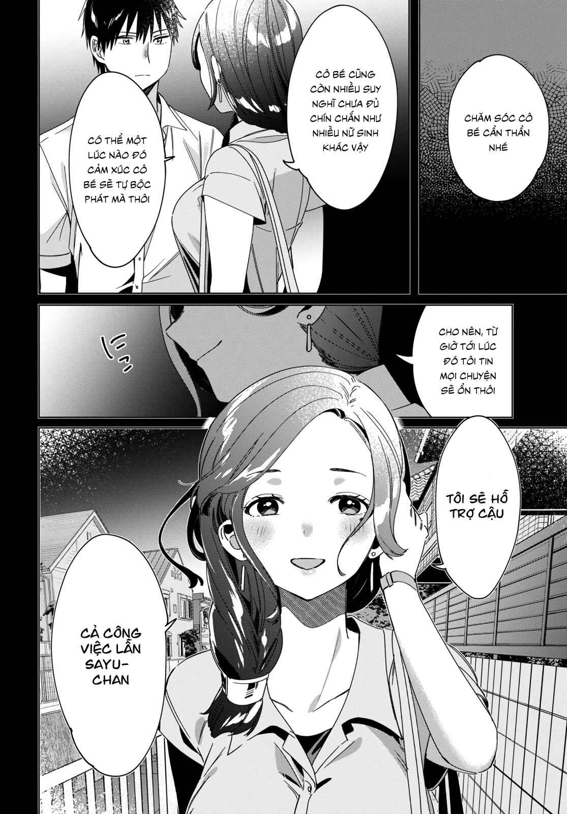 Hige o Soru. Soshite Joshikousei o Hirou. Chapter 19 - Page 3
