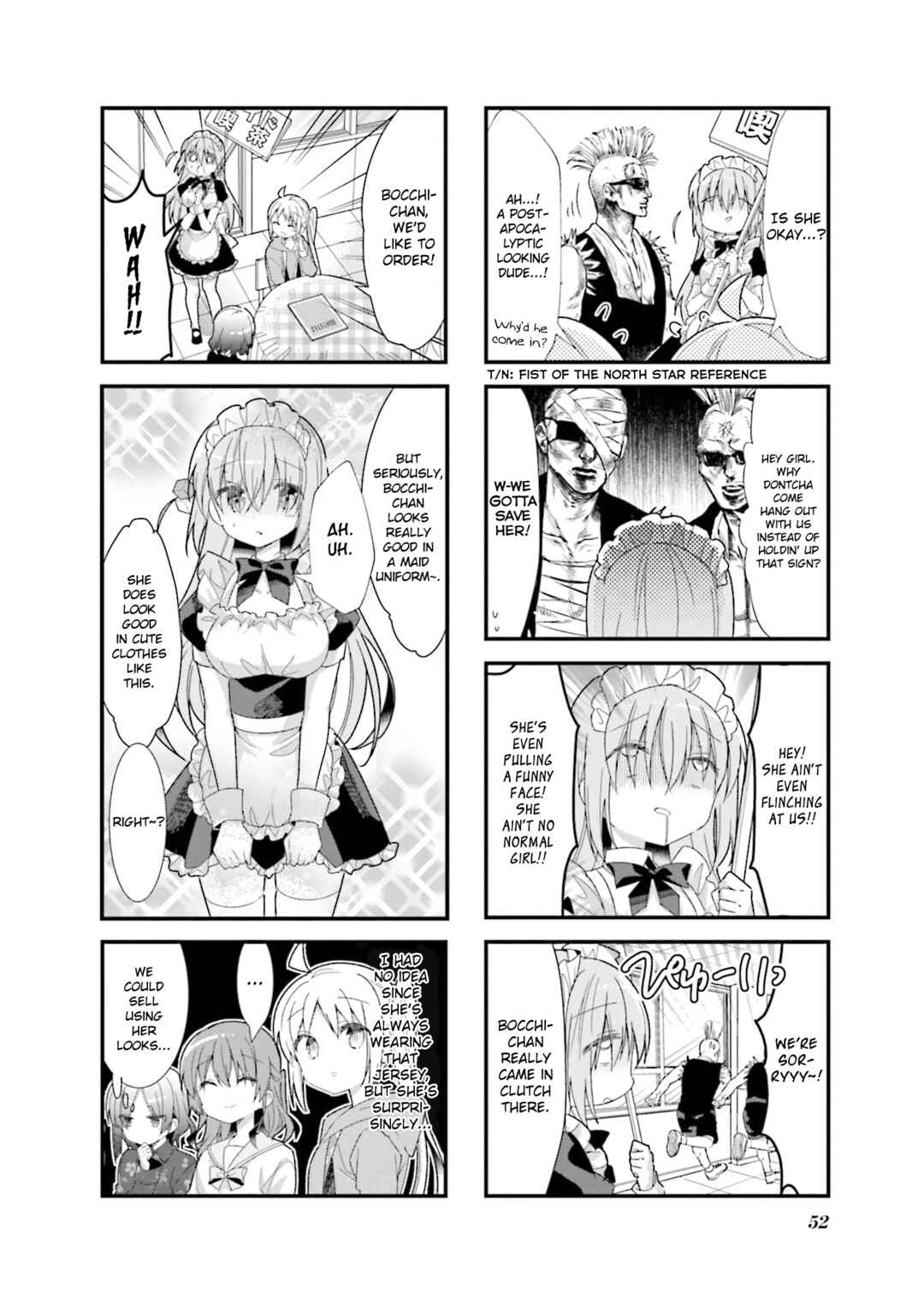 Bocchi the Rock! Chapter 19 - Page 2