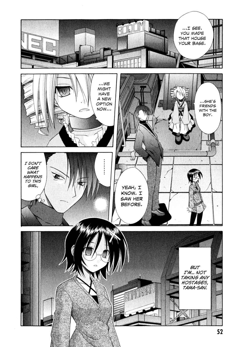 Omamori Himari Chapter 50 - Page 20