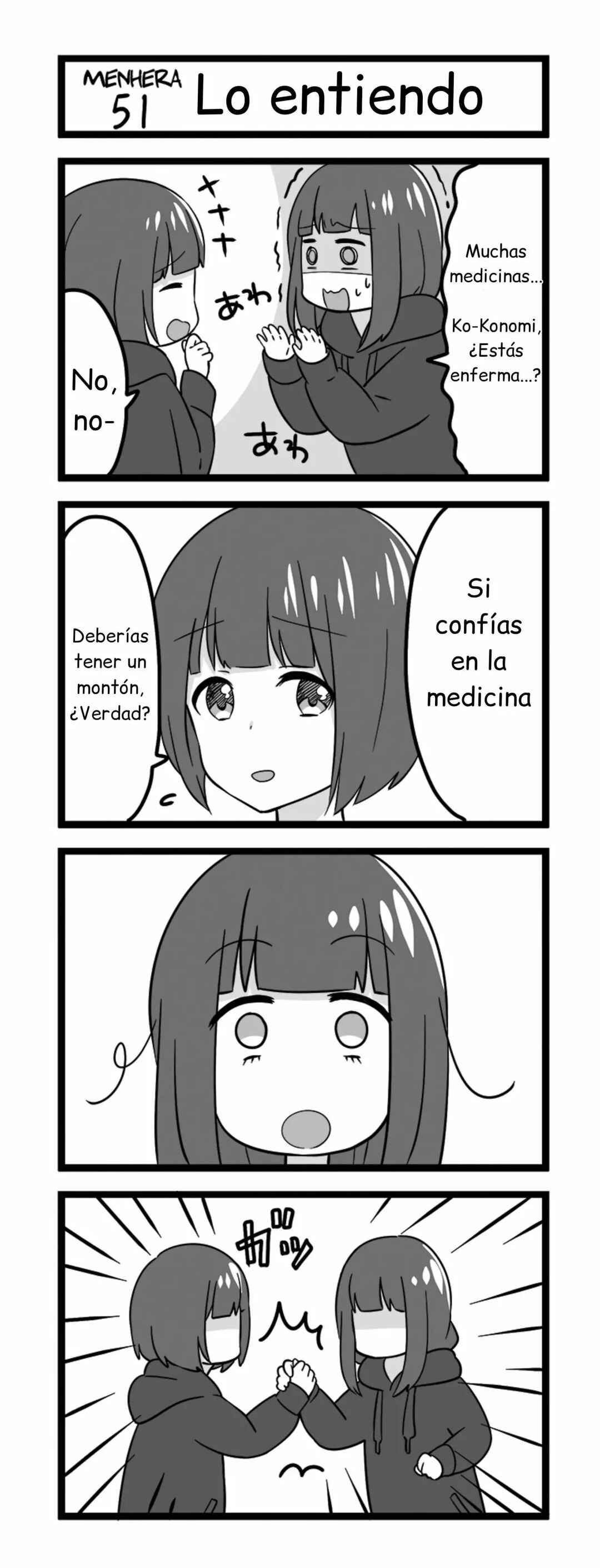 Menhera Shoujo Kurumi-chan Chapter 51 - Page 3
