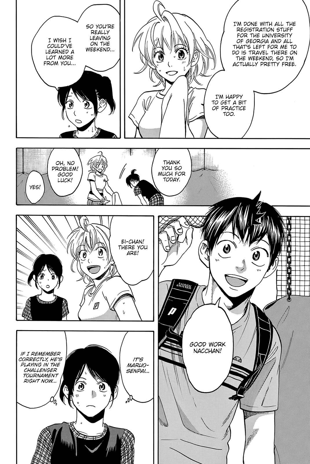 Baby Steps Chapter 411 - Page 3