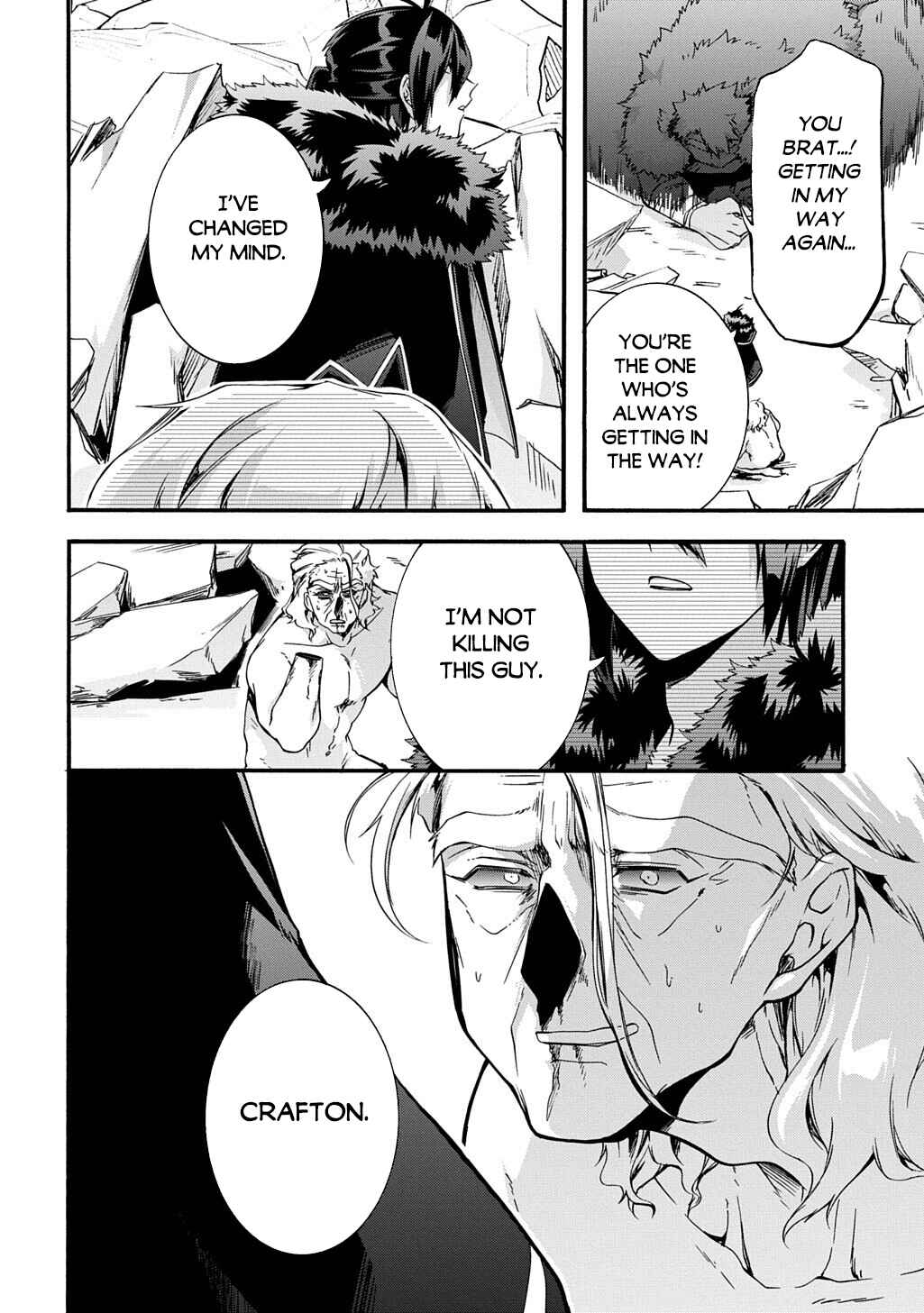 Garbage Brave: Isekai ni Shoukan Sare Suterareta Yuusha no Fukushuu Monogatari Chapter 52 - Page 7