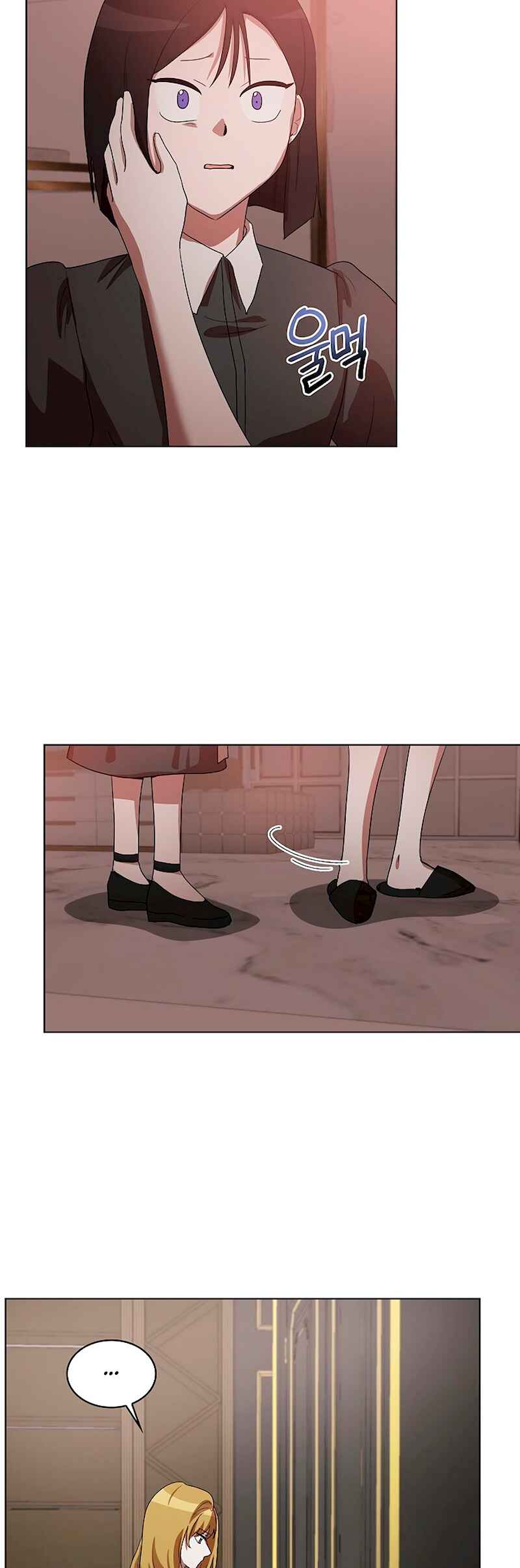 Sister Prison Chapter 15 - Page 31