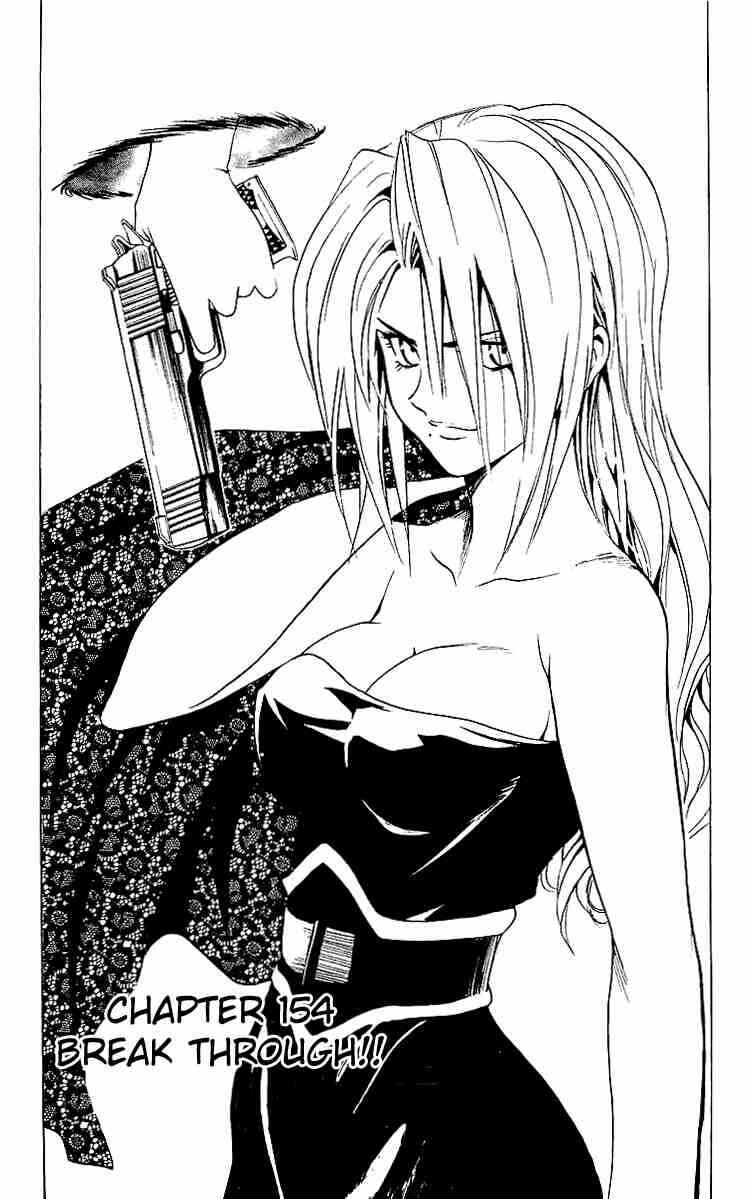 Black Cat Chapter 154 - Page 4