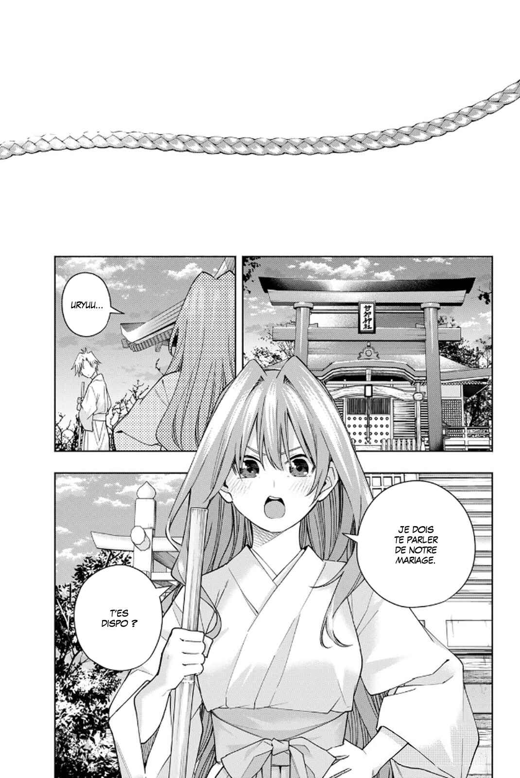 Amagami-san Chi no Enmusubi Chapter 192 - Page 1