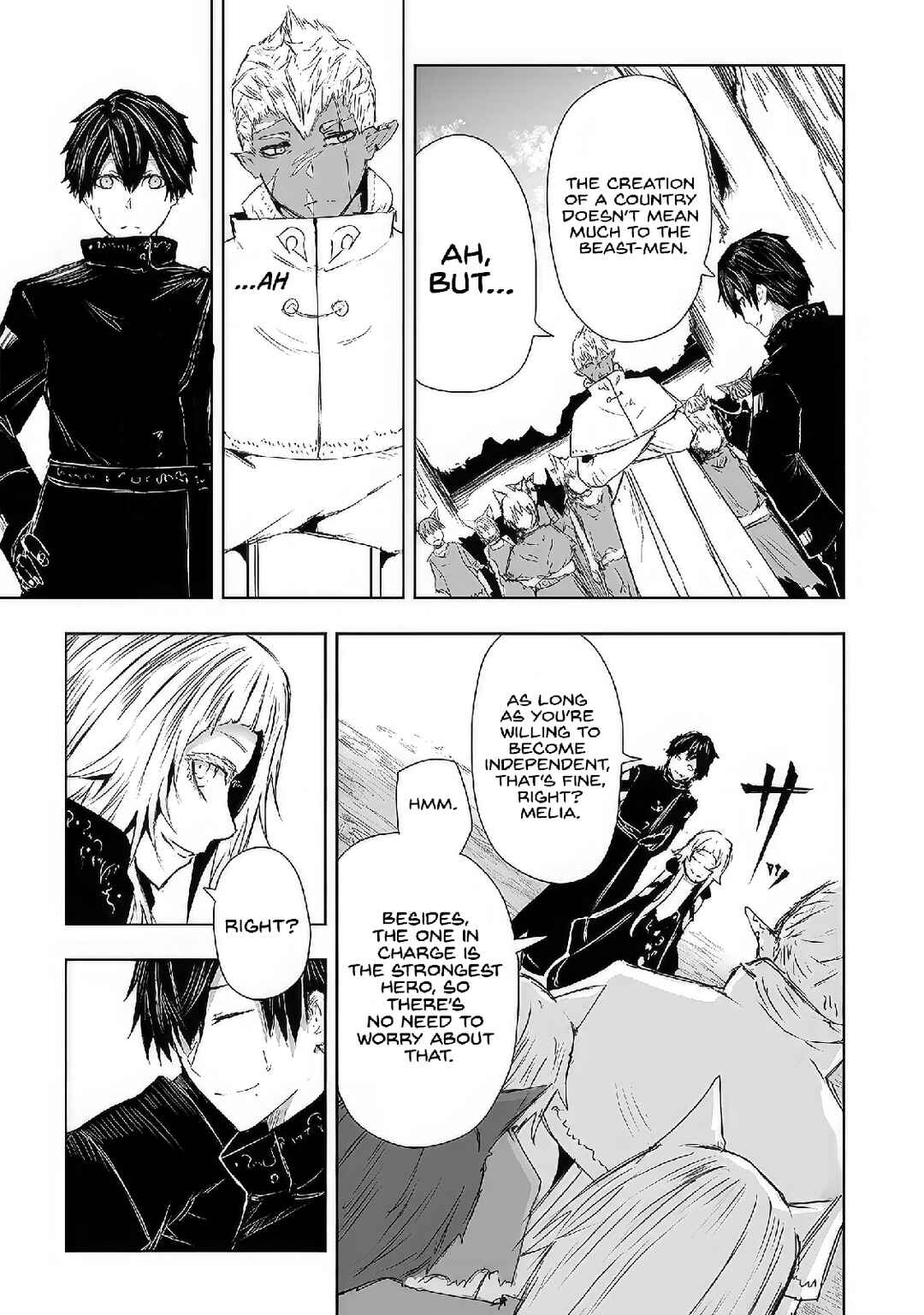Ore dake Fuguu Skill no Isekai Shoukan Hangyakuki ~Saijaku Skill "Kyuushuu" ga Subete wo Nomikomu made~ Chapter 20 - Page 12