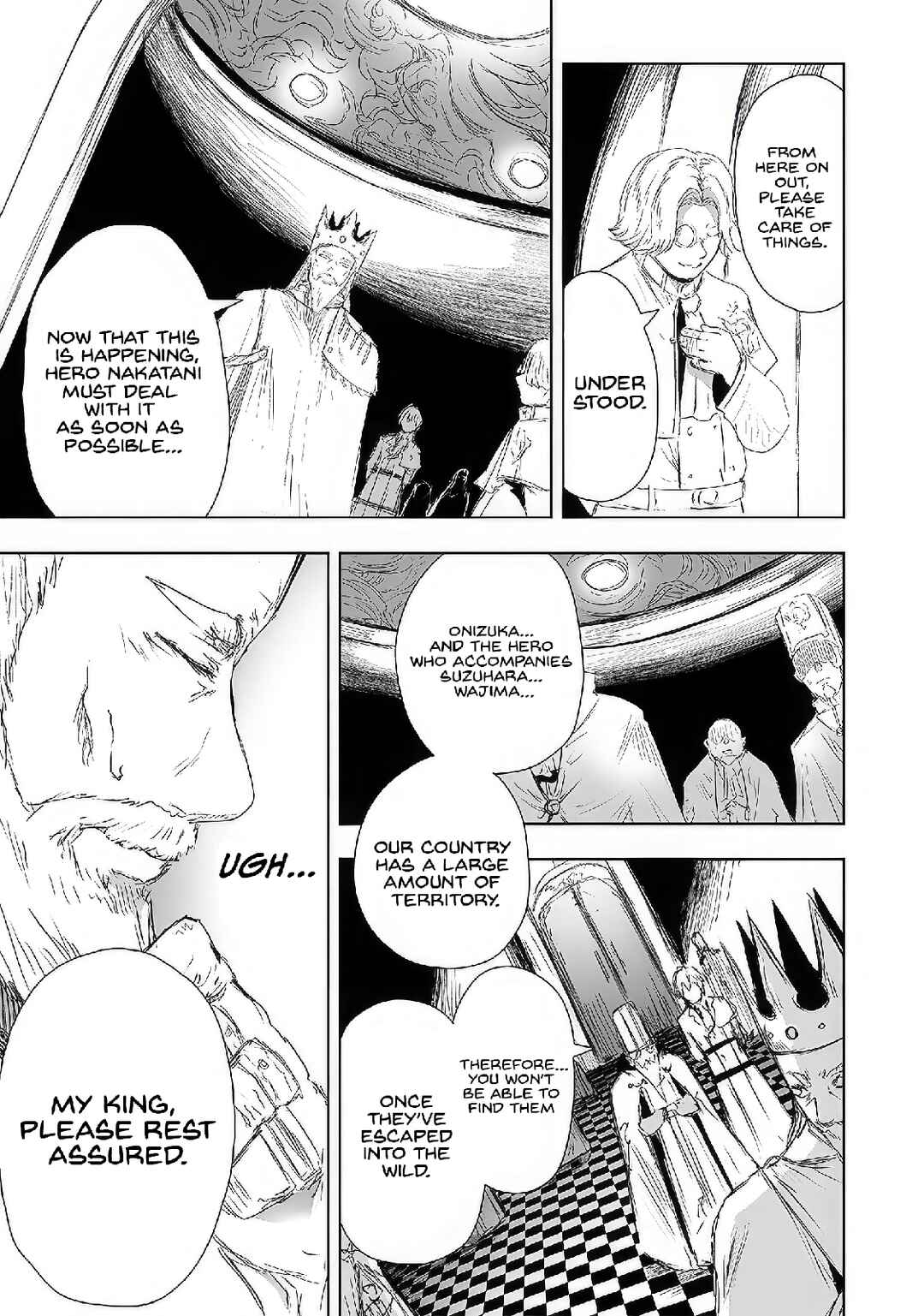 Ore dake Fuguu Skill no Isekai Shoukan Hangyakuki ~Saijaku Skill "Kyuushuu" ga Subete wo Nomikomu made~ Chapter 20 - Page 14