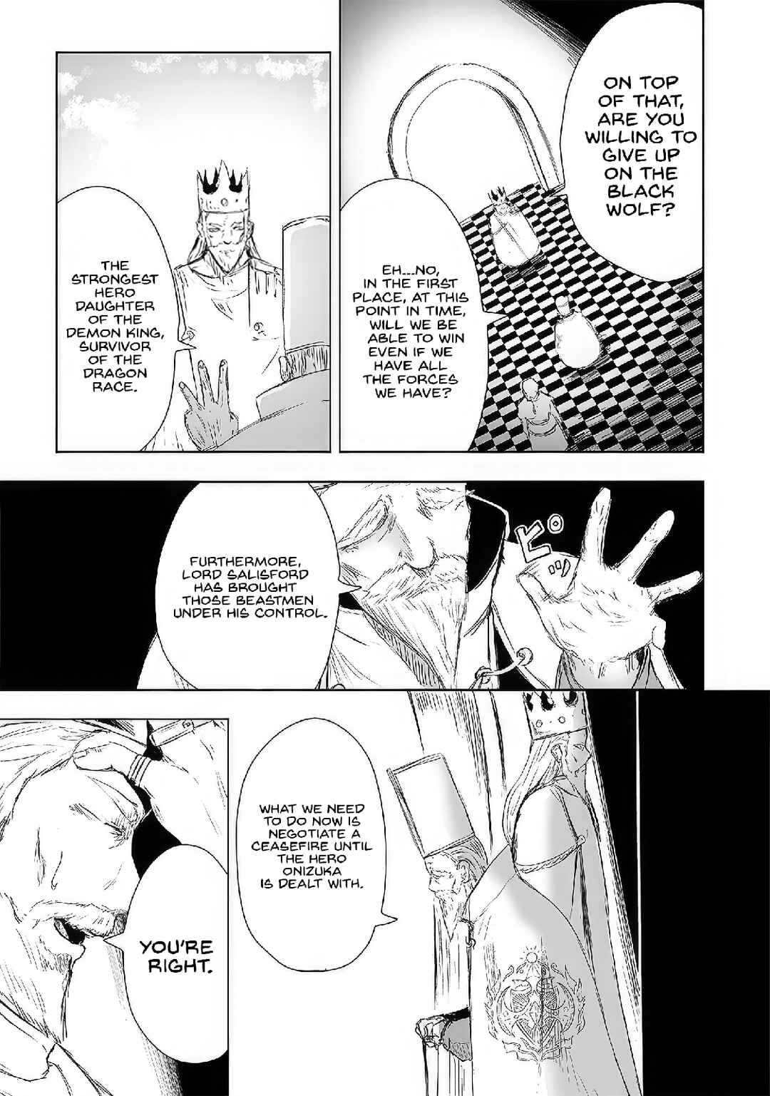 Ore dake Fuguu Skill no Isekai Shoukan Hangyakuki ~Saijaku Skill "Kyuushuu" ga Subete wo Nomikomu made~ Chapter 20 - Page 18