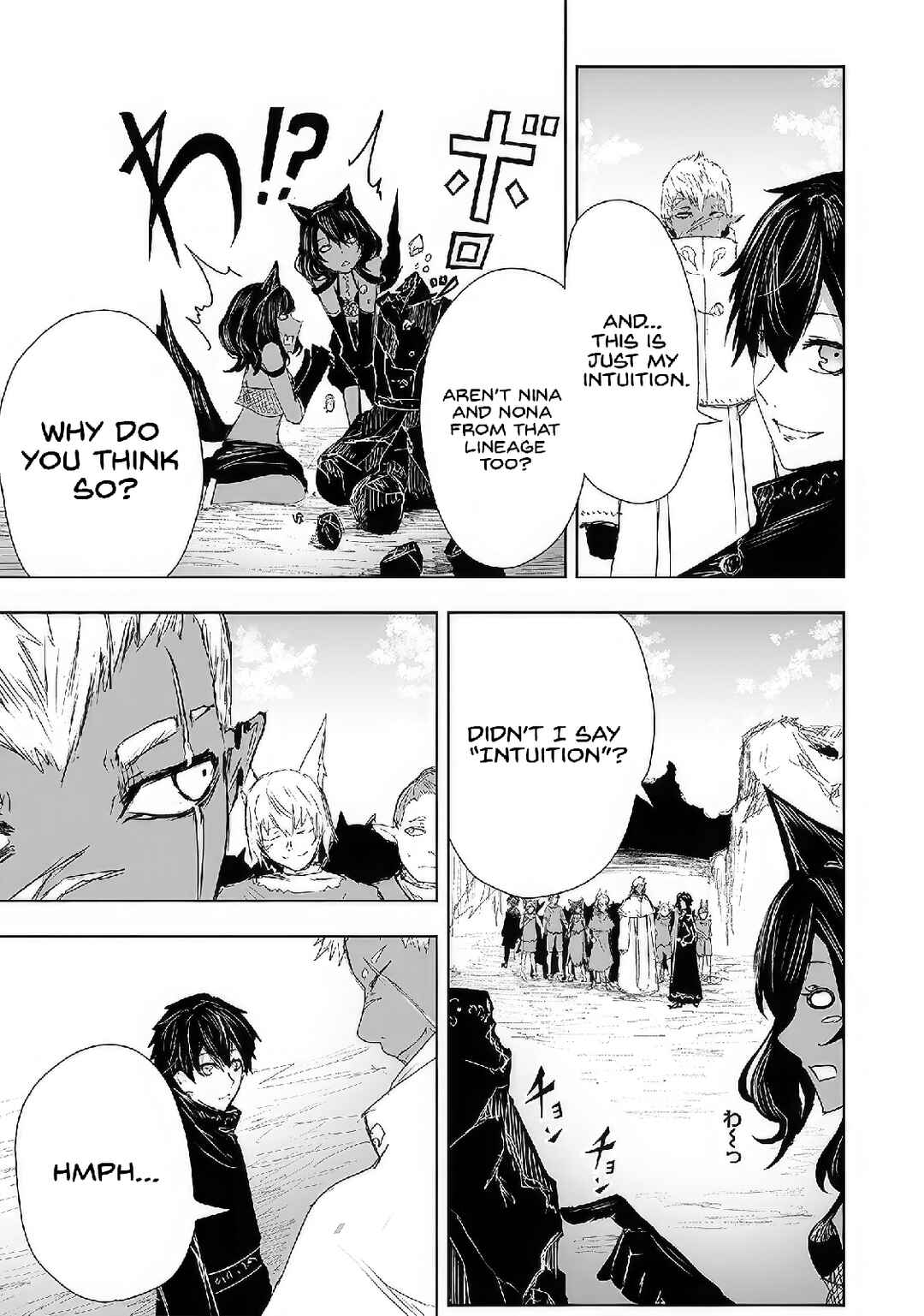 Ore dake Fuguu Skill no Isekai Shoukan Hangyakuki ~Saijaku Skill "Kyuushuu" ga Subete wo Nomikomu made~ Chapter 20 - Page 8