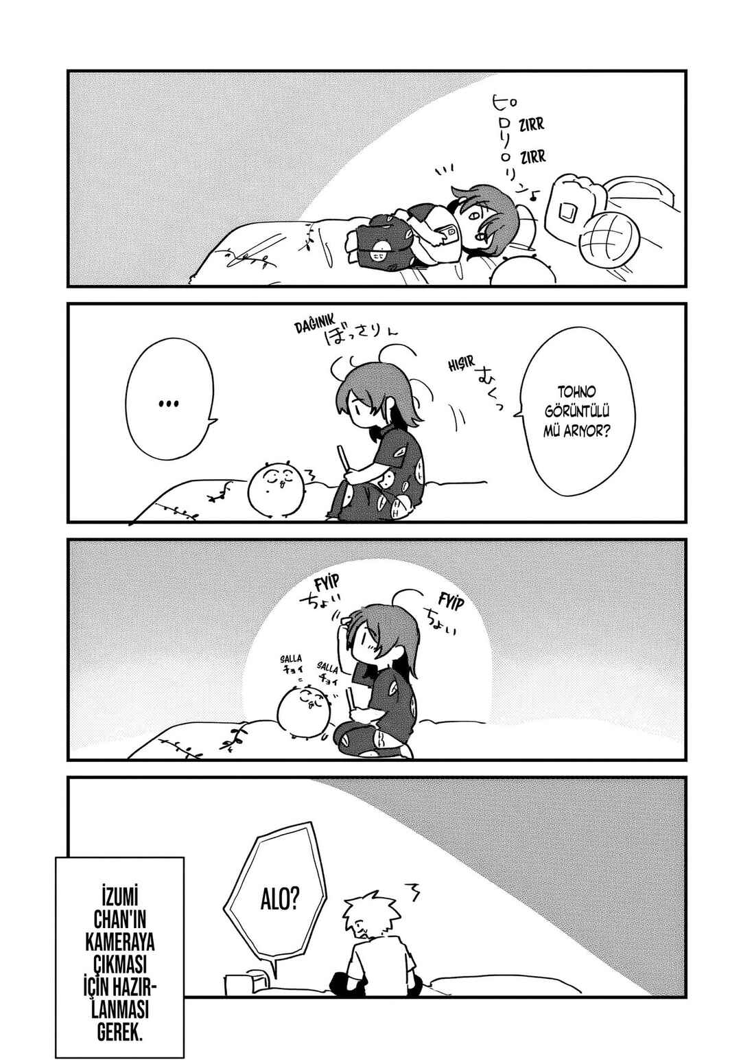 Osoraku Kanojo wa Ore no Aniki wo Neratteru Chapter 18.5 - Page 2