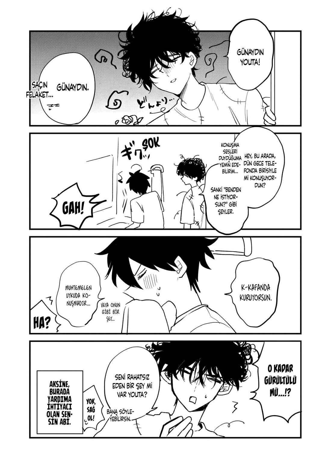 Osoraku Kanojo wa Ore no Aniki wo Neratteru Chapter 18.5 - Page 4