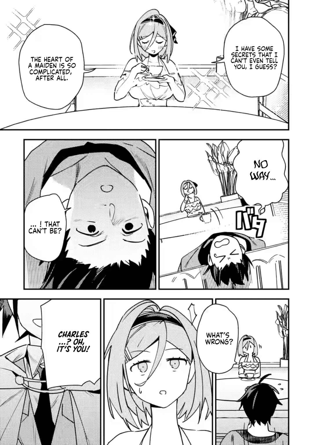 Game Chishiki de Saikyou ni Natta Mob Heishi wa, Shin no Jitsuryoku wo Kakushitai Chapter 8 - Page 16