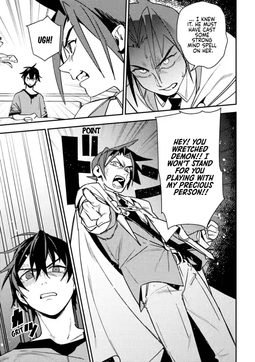 Game Chishiki de Saikyou ni Natta Mob Heishi wa, Shin no Jitsuryoku wo Kakushitai Chapter 8 - Page 24