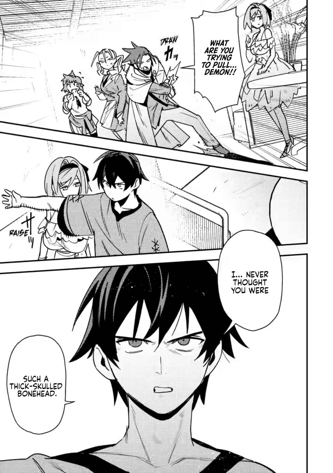 Game Chishiki de Saikyou ni Natta Mob Heishi wa, Shin no Jitsuryoku wo Kakushitai Chapter 8 - Page 28