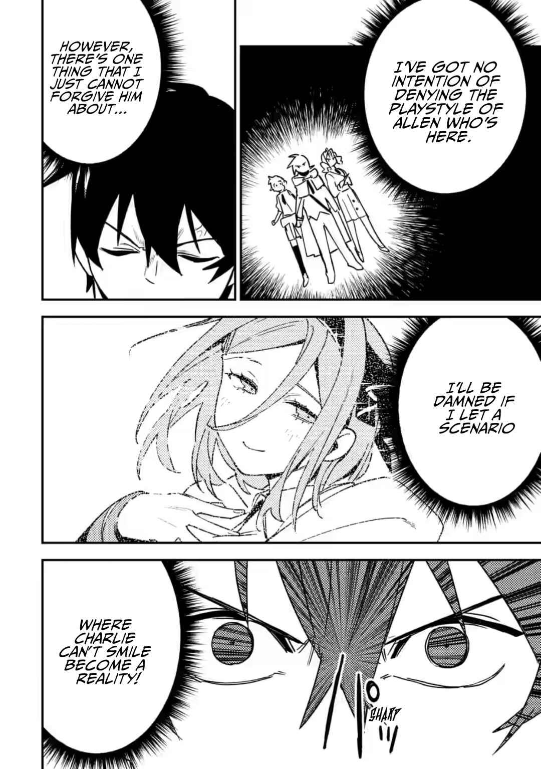 Game Chishiki de Saikyou ni Natta Mob Heishi wa, Shin no Jitsuryoku wo Kakushitai Chapter 8 - Page 31