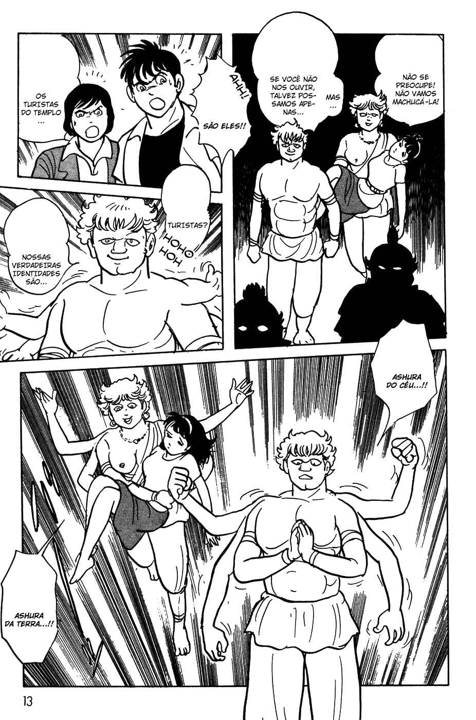 Kamen Rider Black Chapter 18 - Page 13