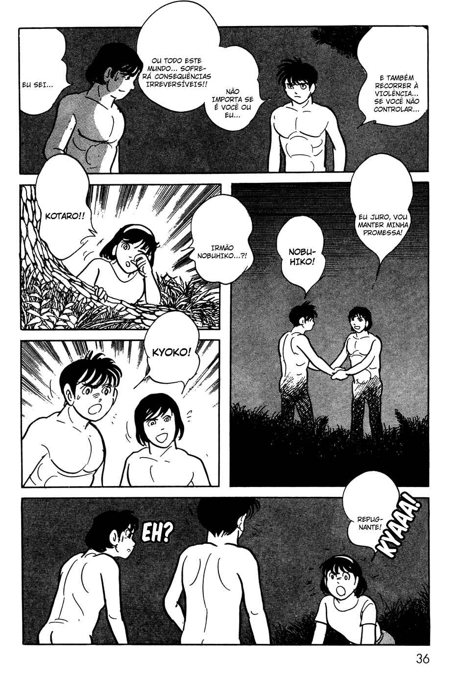 Kamen Rider Black Chapter 18 - Page 32
