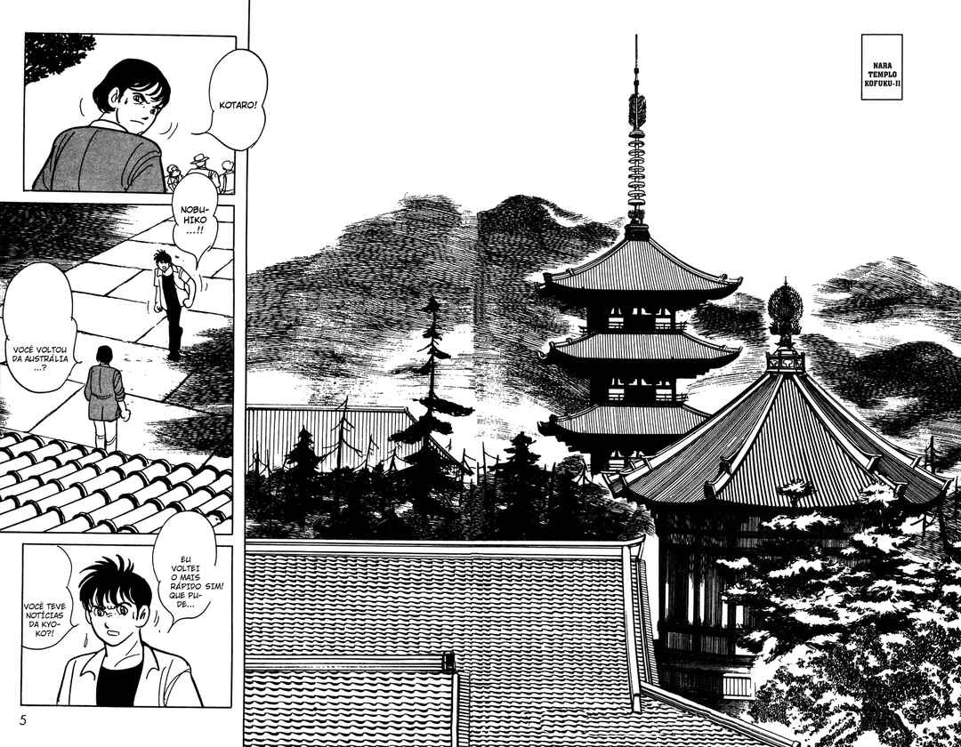 Kamen Rider Black Chapter 18 - Page 6