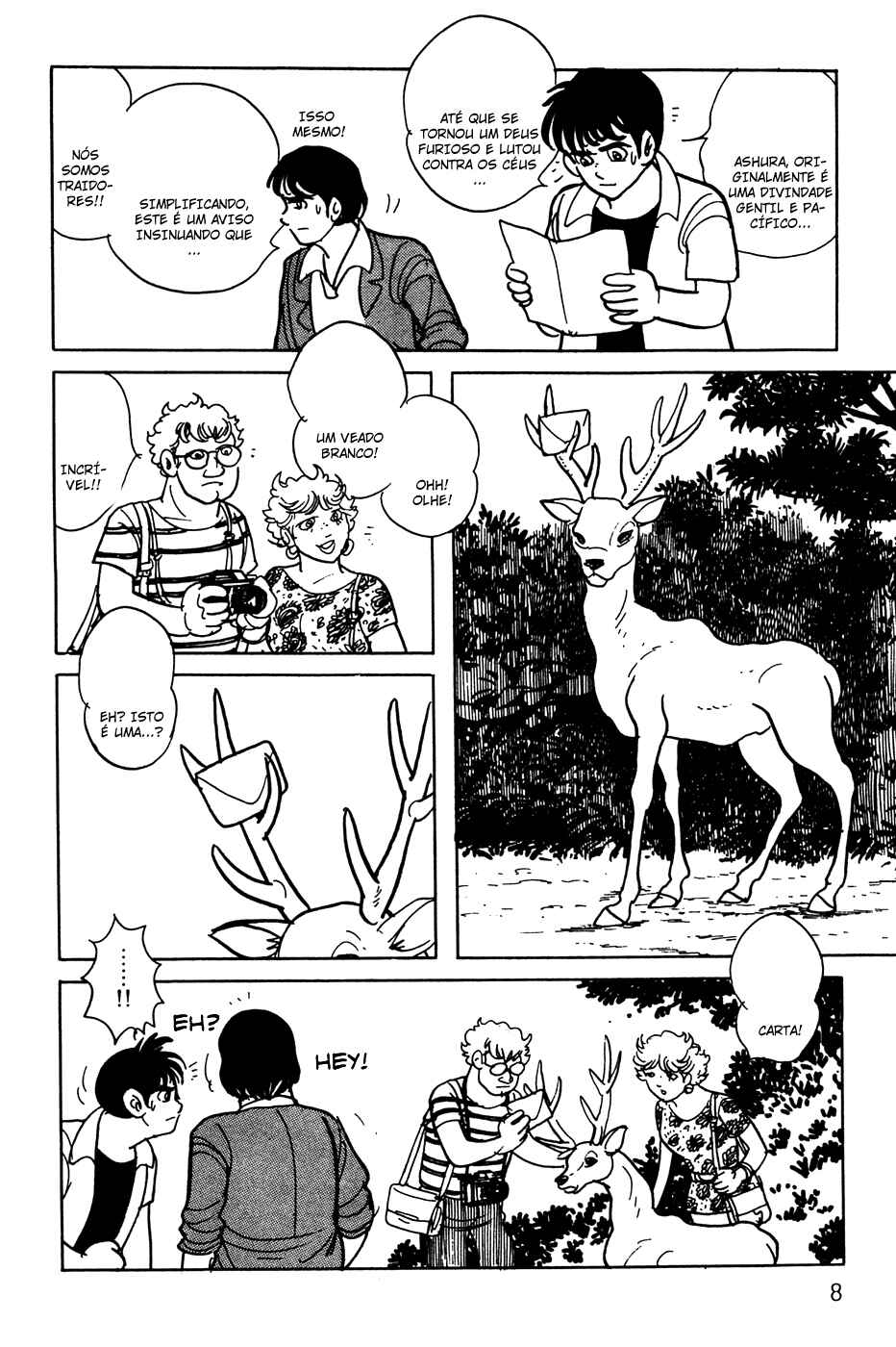 Kamen Rider Black Chapter 18 - Page 9